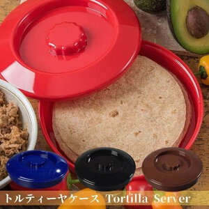 �g���e�B�[�� �E�H�[�}�[ �g���e�B�[���P�[�X �T�[�o�[ �ۑ��e�� �p���P�[�L�L�[�p�[ �^�R�X �P�T�f�B�[�� Carlisle Stackable Tortilla Server ���L�V�R����