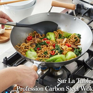 ؓ vtFbVi J[{X`[  tCp Sur La Table Professional Carbon Steel Wok uߕ g   ؗ uߓ `[n VՂ