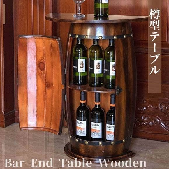 楽天市場】樽型テーブル バレルテーブル サイドテーブル 収納ボックス