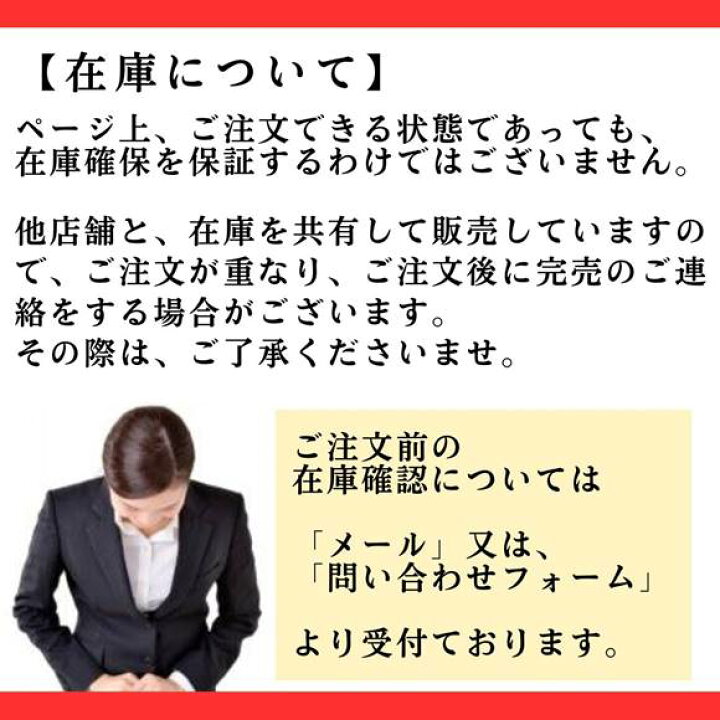 楽天市場】飲料水サーバー ビバレッジディスペンサー ドリンク 