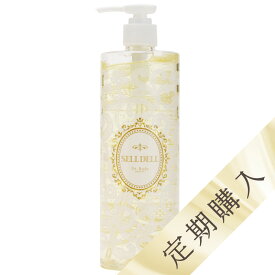 『定期購入』マッサージ美容液【セルデル (500ml)】|Dr.Body むくみ マッサージ マッサージジェル 美容 美脚 浮腫み ダイエット ボディケア スッキリ 引き締め エイジングケア 痩身 太もも むくみケア リンパマッサージ カフェイン 脚やせ 定期購入 【送料無料】|