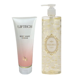 美脚ボディケアセット【セルデル(500ml)&リフテックボディクリーム(150g)】|Dr.Body むくみ マッサージ マッサージジェル 美容 美脚 ダイエット ボディケア スッキリ 引き締め 痩身 太もも 脚や