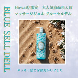 nC u[Zf500ml Dr.Body IWietWF@ނ݂ZCg΍ɁIhN^[{fB / }bT[WWF / {fBCN / {fBPA /  / ̘r /  / ӂ