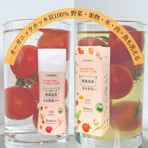 擾II[KjbN؉ʕ 1{yS؂̂(50g)1{ |Dr.Body@Đ ؐ z^eLłȂzbLL Y _򏜋  ʕ   ܂ł1{I