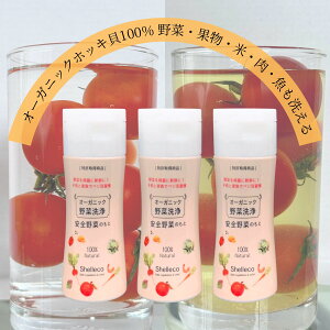 擾II[KjbN؉ʕ yS؂̂(50g)z3{Zbg |Dr.Body@Đ ؐ z^eLłȂzbLL Y _򏜋  ʕ   ܂ł1{