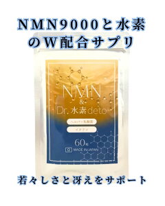 NMNƐfɎIyNMNDr.fdetoz60@NMNTv fTv _f GCWOPA VkYz Ck wp[_ YTv Cm[wTv 