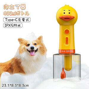 yz Vv[ AĊ ybgp \[vfBXyT[ Ap\[vfBXyT yb  L Cpi 400ml{g ᑛ