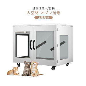 ybghC[ ybghC[ nEX  ybg ybgp L  p P[X ChC[  } É I] ʋCǂ 360°z  x