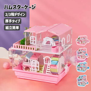 nX^[P[W P[W P[W 2KfUC  LX nX^[nEX ^Cv Eoɂ |₷ ܂킵 {gȂǊ܂߂ g[fUC |