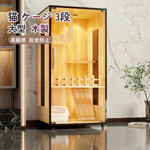L P[W 3i ؐ LbgP[W ^  KXhA LX^[ LQ[W ی Eh~  gȒP  60cm*s60cm*120cm