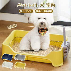 gC ybgp  |ɂ Lɂ R Vv ȒP bVC[ P₷ ͔GȂ Uh~ V[cjh~ h~ ȒP 