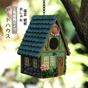 o[hnEX ̑@Op^Cv@̑ 쒹  o[hnEX   CeA  K[f K[fjO | ώ@  v[g