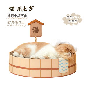 L܂Ƃ i{[ L ܌_{[  ˂ ܌ Lxbh p Lpi V Q pr x ϋv ^sP XgX Ƌh~ lGKp