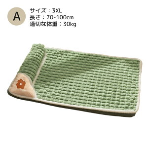 xbh ybgxbh }bg  L xbh hbO ^ _炩  NbV ̎アybgɍœK V p Lp t ӂӂ  _炩  ӂ