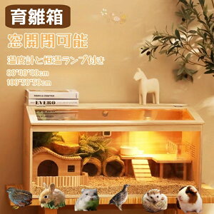 琗 qR|{ Ђ悱ۈ Ђ悱ۉ ؐ J\   0ώ@ xvƍPvt 琗?z?a @\ 琗npi Ђ悱 EY Aq ঒  