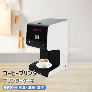 R[q[ v^[ eA[g v^[ P[L v^[ Hׂ CN ʐ^   łʂ R[q[ r[ P[Lv^[