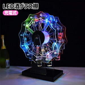 eL[ϗ LEDOXI LED{g̕\I [d JNeOXz_ϗԃJtȉ]ACXCbNP 12Jbv CbNo[,ze,KTV,iCgNuɍœK