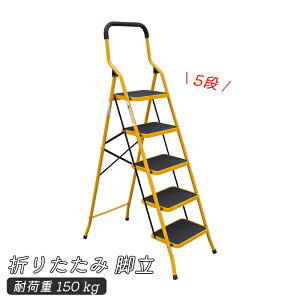 ݑ r ܂肽  y 5i Xebv Xebv`FA ܂肽݃Xebv fBXvCbN I Xebv_[ Xc[ ͂ Xebv | ԑ ͂ q 