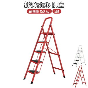 ݑ r ܂肽  y 5i Xebv Xebv`FA ܂肽݃Xebv fBXvCbN I Xebv_[ Xc[ ͂ Xebv | ԑ ͂ q 