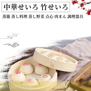 ������ ������ ���U �V�R�| �����z�t�� �|������ ���؂����� �Z�C�� ������t�^ 15cm 18cm 21cm 24cm 27cm 30cm �|�� ���� ���� �_�S ������� ���ĕ� �w���V�[ �ƒ�p