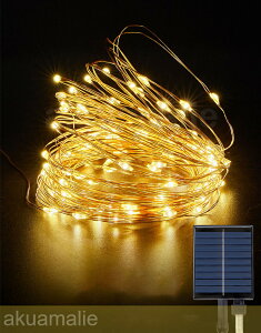 �\�[���[LED�C���~�l�[�V�������C�g 7m 50�� ���O ���� �\�[���[���C�g ���ÃZ���T�[ �����_�� �������� �ȃG�l �h�� 8�p�^�[���_�� �d�� �\�[���[�C���~�l�[�V���� �N���X�}�X �\�[���[���C