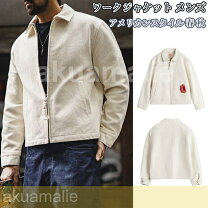 楽天市場】アイク ジャケットの通販