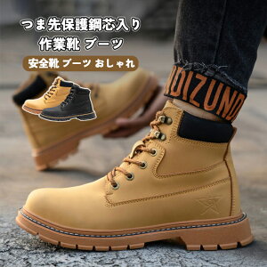 SC u[c  ܐی|c Y fB[X ƌC u[c nCJbg TCYΉ h ZteB[V [Y ݔh~ 23-27cm