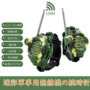 EHb`^ gV[o[ qp @\v q̂ ʐM͈150M XpCQ[ Jt[W jp 2Zbg