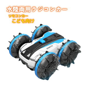 q̃NX}Xv[g WRpWRJ[RJ[ ǂ 360°]X^gJ[ p n`Ή It[hh l֋쓮 ʑs USB[d d Ԃ