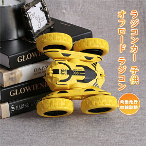 WRJ[ q It[h WR ʑs l֋쓮 4wd lC  l ANVoM[ av[g q NX}Xv[g q  j̎q w htg WR