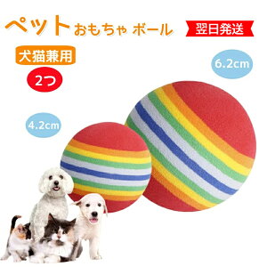 L  {[   {[ 傫 J[{[ 4.2cm`6.2cm Lp Lp p{[ lV ЂƂŗVׂ ˂ L炵 ˂  lR  ybgpi 2