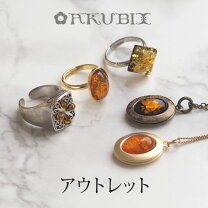 楽天市場】福袋（素材（貴金属）天然石）（ジュエリー・アクセサリー 