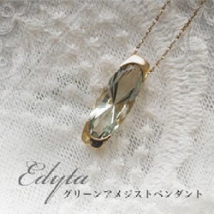 K14GoldO[AWXgS[hy_gyzyP[Xtzy`F[ʔzyzp004z14@J[Xg[@lbNX@@bsO@a@VR΁@p[Xg[@@