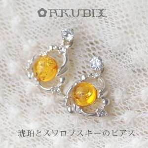 yogC߁zNVJfUC[@XtXL[Vo[sAXyzyak0040zy4cNz y䂤pPbgiǐՉ\[ցjzVR΁@p[Xg[@Mtg