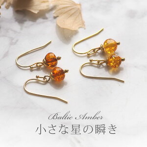 yogC߁zi`Jbg sAXECOyzy3cNzyak0726zy䂤pPbgiǐՉ\[ցjzS[hR[eBO@VR΁@p[Xg[@