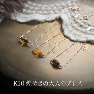 yogC߁zVv110S[huXbg ͂y5cNzyak0758zyXCh{[`F[tzyVR΁Ep[Xg[zMtgɁ@bsO