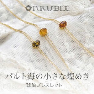 yogC߁zv`͂2A`F[uXbgyzy5cNzyak0768zy䂤pPbgiǐՉ\[ցjzVR΁@p[Xg[@Mtg@bsO@W