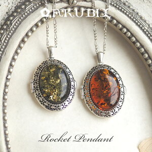 yogC߁z1_̃AeB[NfUC@Vo[Pbgy_ggbvyzy`F[ʔzyP[Xtzyak0647zy5cNzVR΁@p[Xg[@