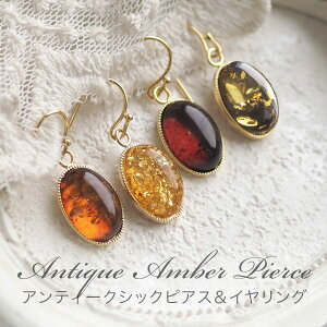 yogC߁zAeB[NfUC@sAXECO yzyak2004zy4czy䂤pPbgiǐՉ\[ցjzamber@͂@VR΁@p[Xg[@Mtg@