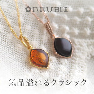 yogC߁zNVJfUC S[hEsNS[hlbNXyzy5cNzy50cm`F[tzyak0732zy䂤pPbgiǐՉ\[ցjz@WG[