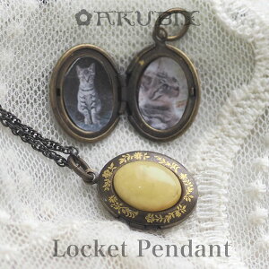 yogC߁zAeB[NfUC@CAo[@Pbgy_gyzy䂤pPbgiǐՉ\[ցjzyak0788zy5cNzVR΁@p[Xg[@