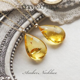 【バルト海の琥珀】イエローゴールドアンバー　ゴールドカラーペンダント【送料無料】【50cmチェーン・ケース付き】【Sランク】【ak2255】天然石　パワーストーン　　こはく　　　誕生日　ラッピング　ネックレス　贈り物　gold　amber