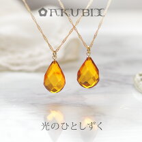 楽天市場】18金 ネックレス（種類（宝石）アンバー・琥珀）の通販