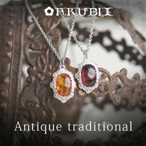 yogC߁zAeB[NfUC@Vo[lbNX yzy`F[tzyak2352zy5czy䂤pPbgiǐՉ\[ցjzSilver925@VR΁@p[Xg[