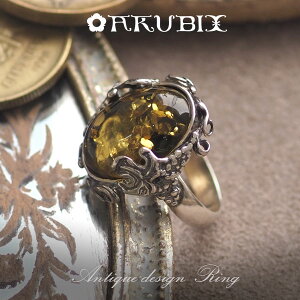 yogC߁z嗱O[Ao[Vo[OyzyP[Xtzy5cz12@14yak2356zSilver925@͂@amber@VR΁@p[Xg[@悯@Mtg@蕨@