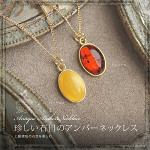 yogC߁zS[hJ[y_g@AeB[NfUCyak2388zy5cNzy䂤pPbgiǐՉ\[ցjzVR΁@p[Xg[@a@lbNX@