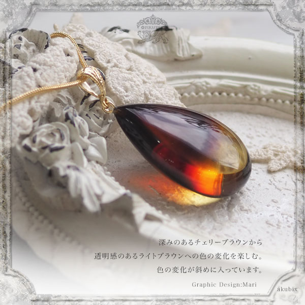 日本製 本物 未使用品 琥珀 Beoluna ベオルナ アンバー 大玉ネックレス
