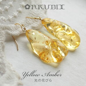 yogC߁z̉ԂтCG[S[hAo[@sAXECOyzyP[Xtzy5cNzyak2448zVR΁@p[Xg[@蕨@a@͂@b