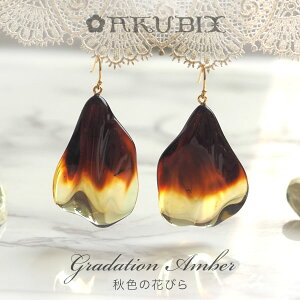 yogC߁zi`Of[VAo[@tbNsAXECOyzyak2484zy5cNzyP[XtzAM[@VR΁@蕨@bsO@