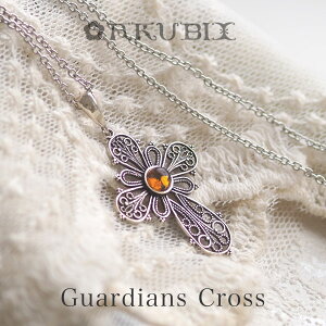 yogC߁zAeB[NfUC@Vo[NXlbNXyzy`F[tzy䂤pPbgiǐՉ\[ցjzyak0242zy_g@͂@VR΁@p[X